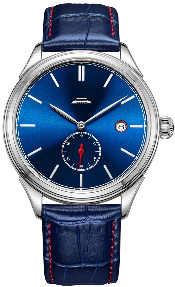 BWF Beijing Watch Beihai - Image 7