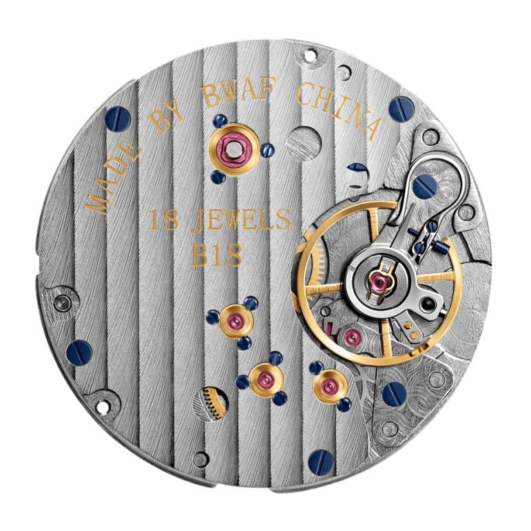 BWF Beijing Watch Beihai - Image 8