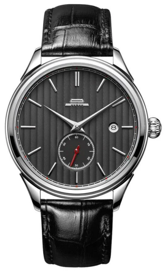 BWF Beijing Watch Beihai - Image 9
